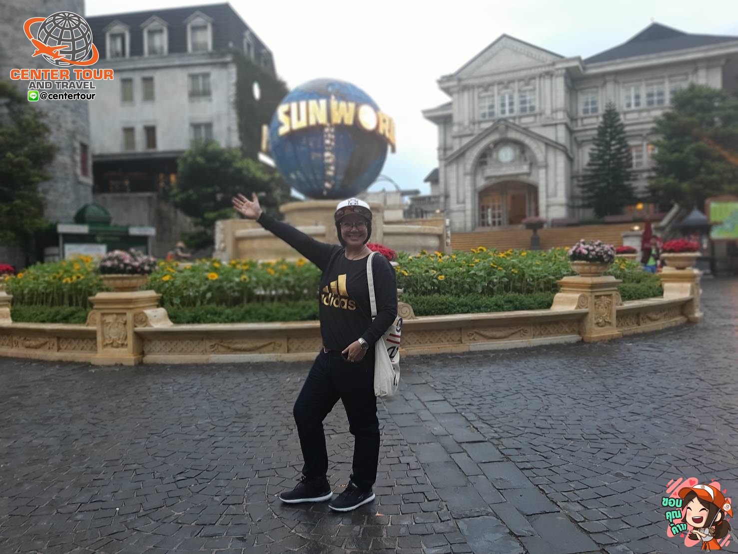 ทัวร์เวียดนาม 