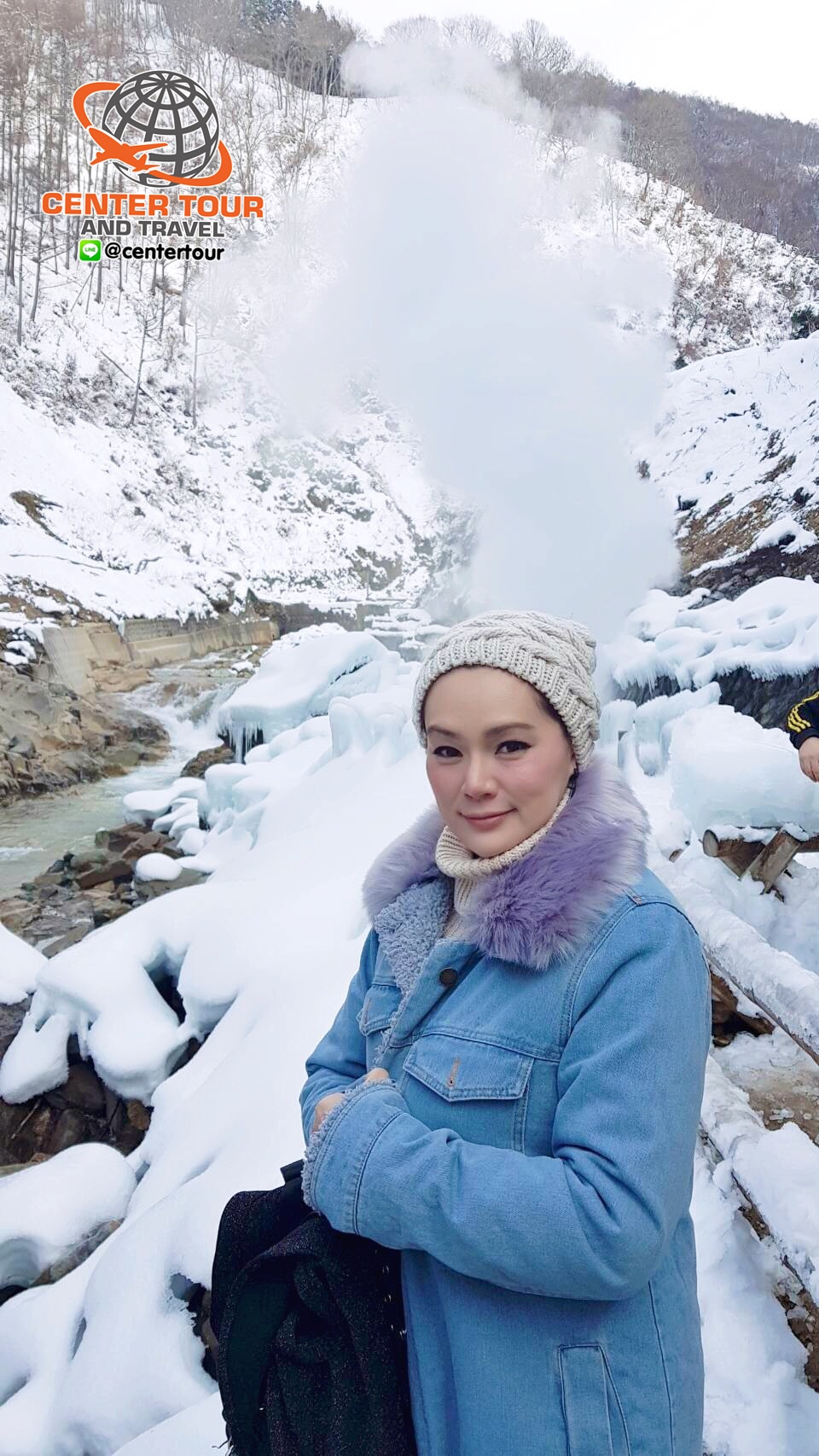 ทัวร์ญี่ปุ่น 