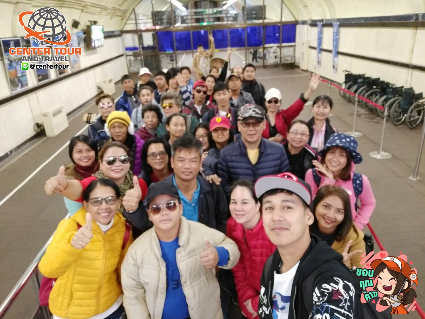 ทัวร์ญี่ปุ่น 