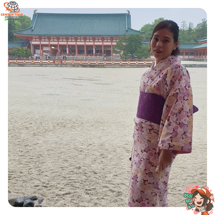 ทัวร์ญี่ปุ่น 