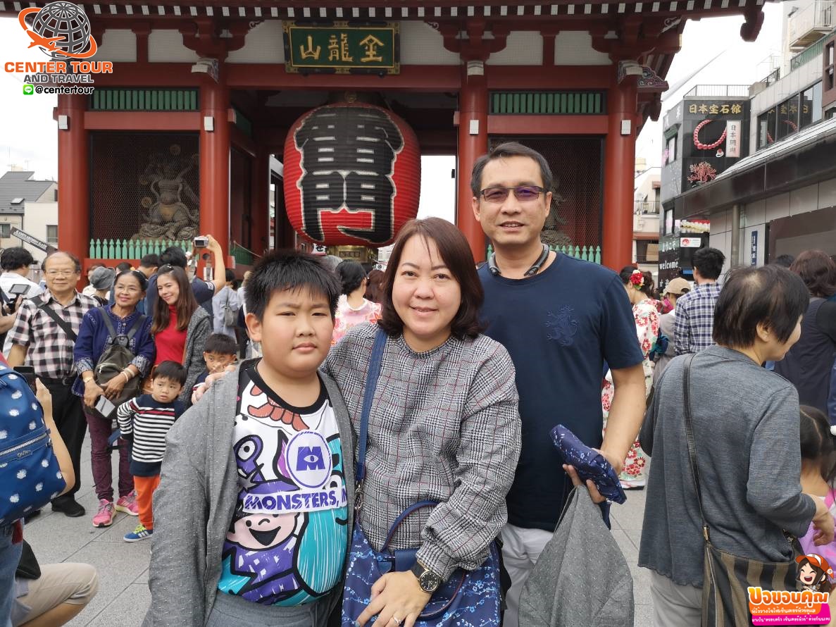 ทัวร์ญี่ปุ่น 