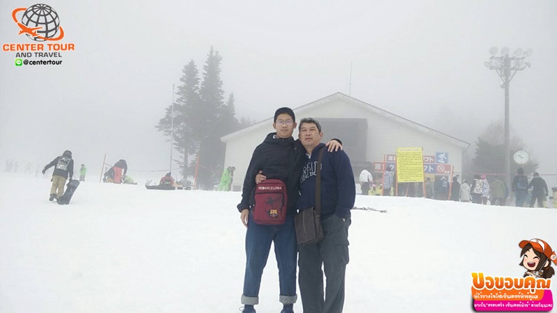 ทัวร์ญี่ปุ่น 