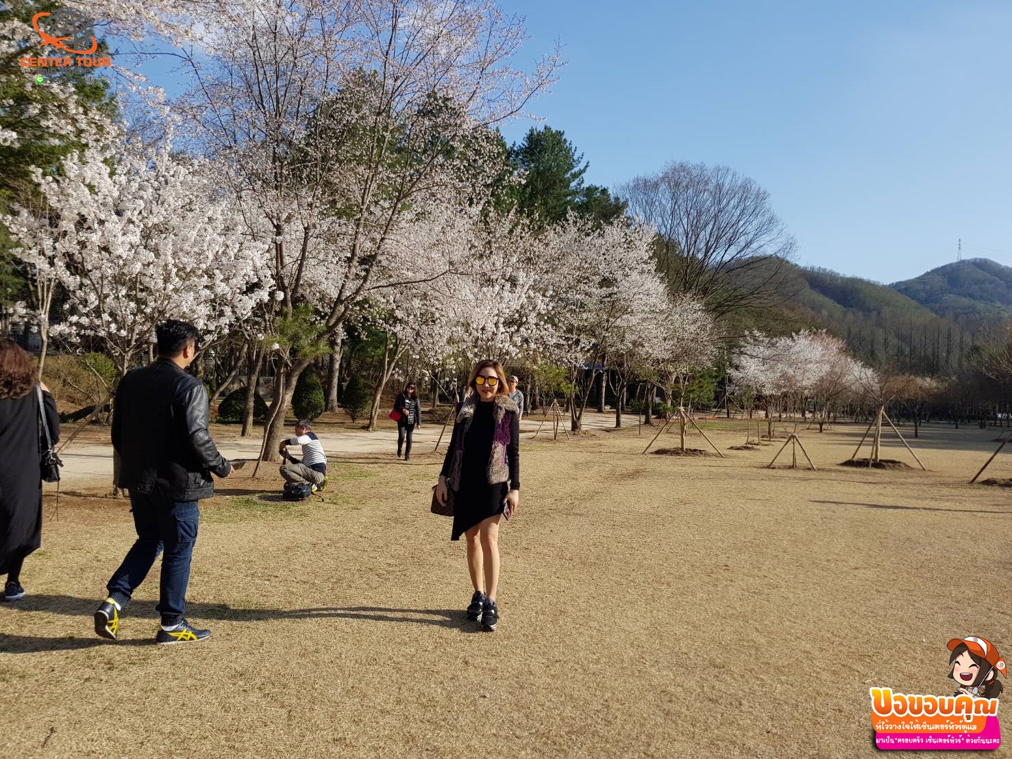 ทัวร์เกาหลี 