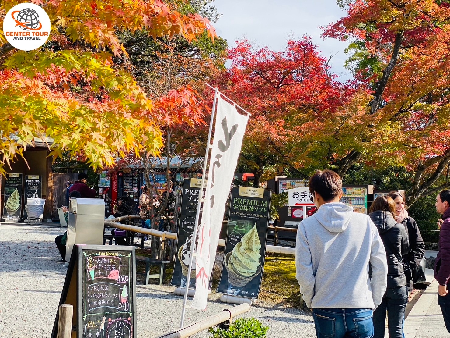 ทัวร์ญี่ปุ่น 