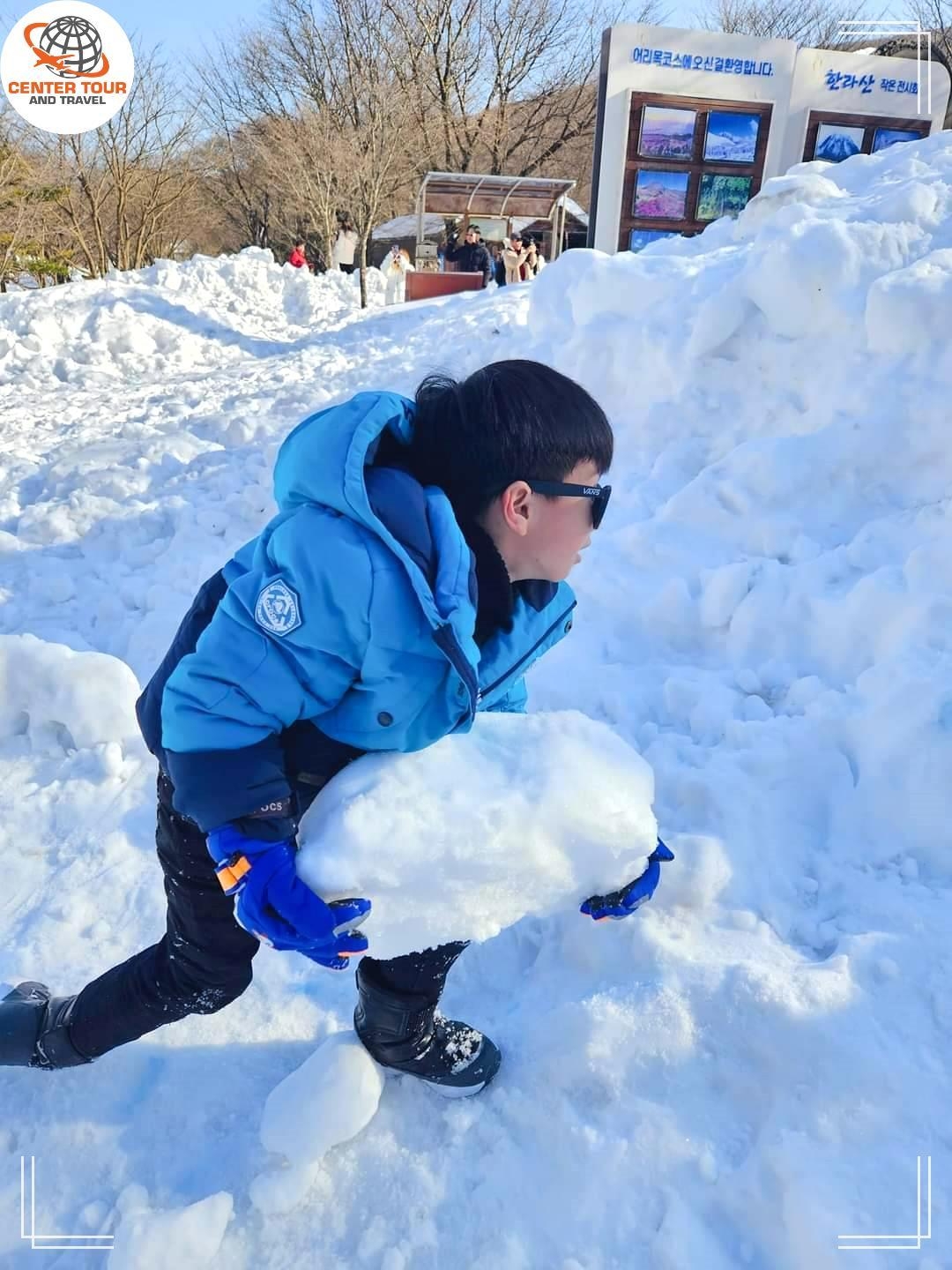 ทัวร์เกาหลี 