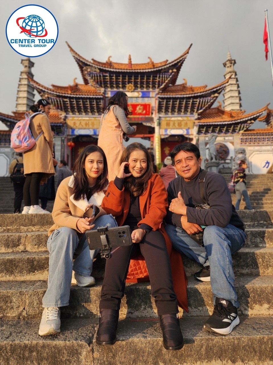 ทัวร์จีน 