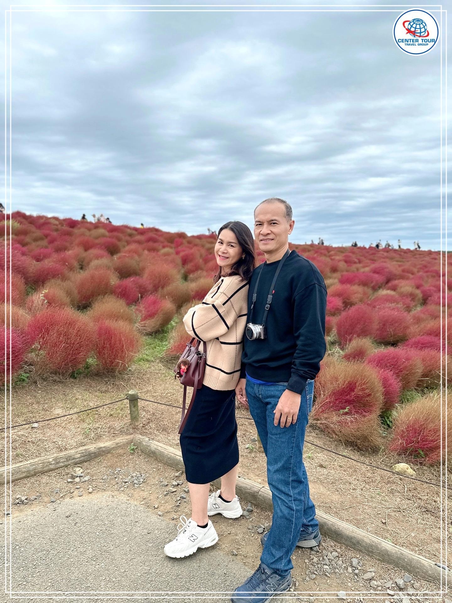 ทัวร์ญี่ปุ่น 