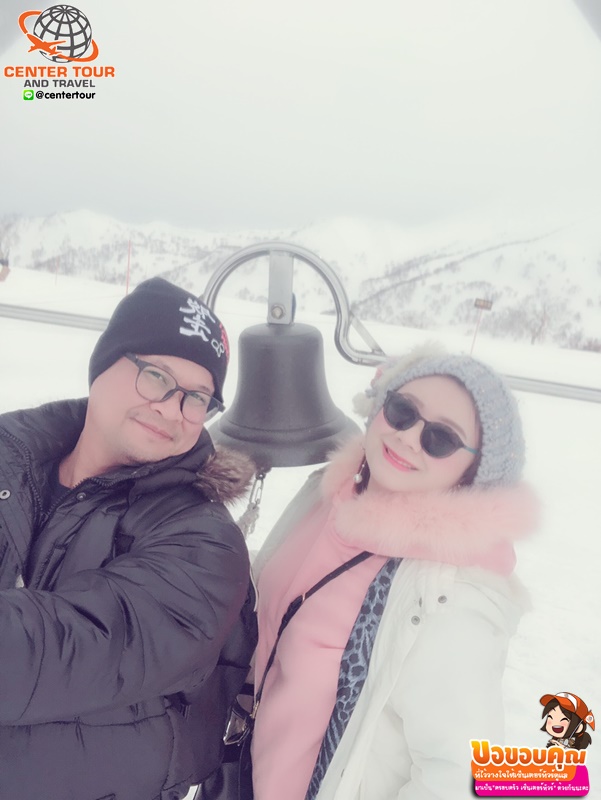 ทัวร์ญี่ปุ่น 