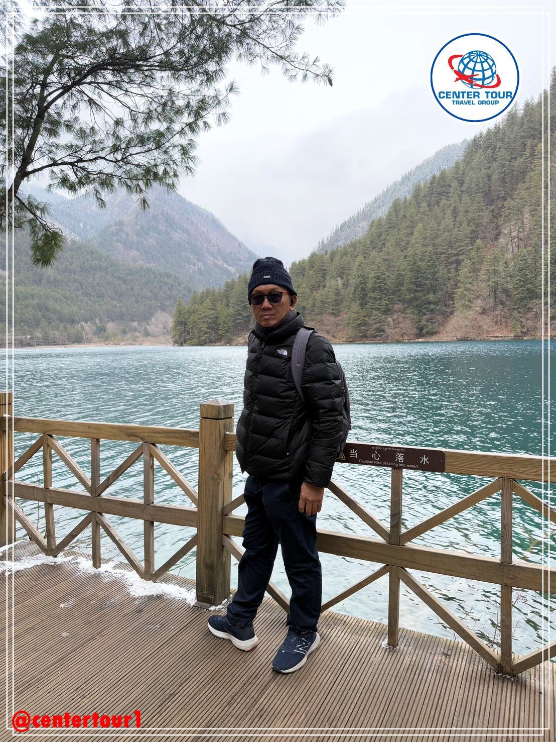 ทัวร์จีน 