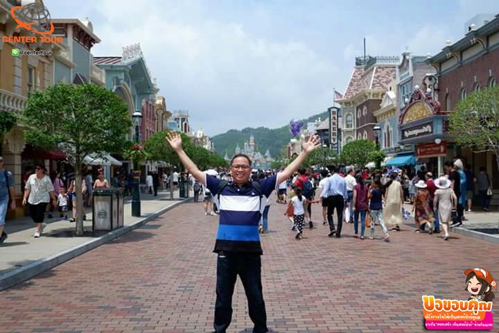 ทัวร์ฮ่องกง 