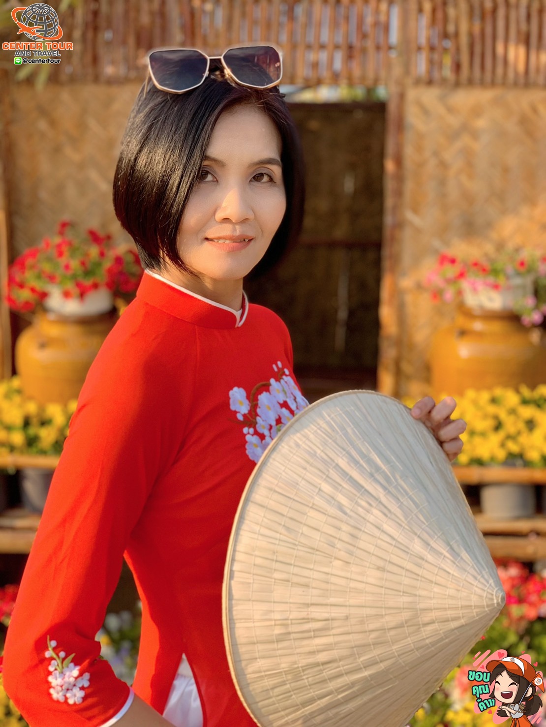 ทัวร์เกาหลี 