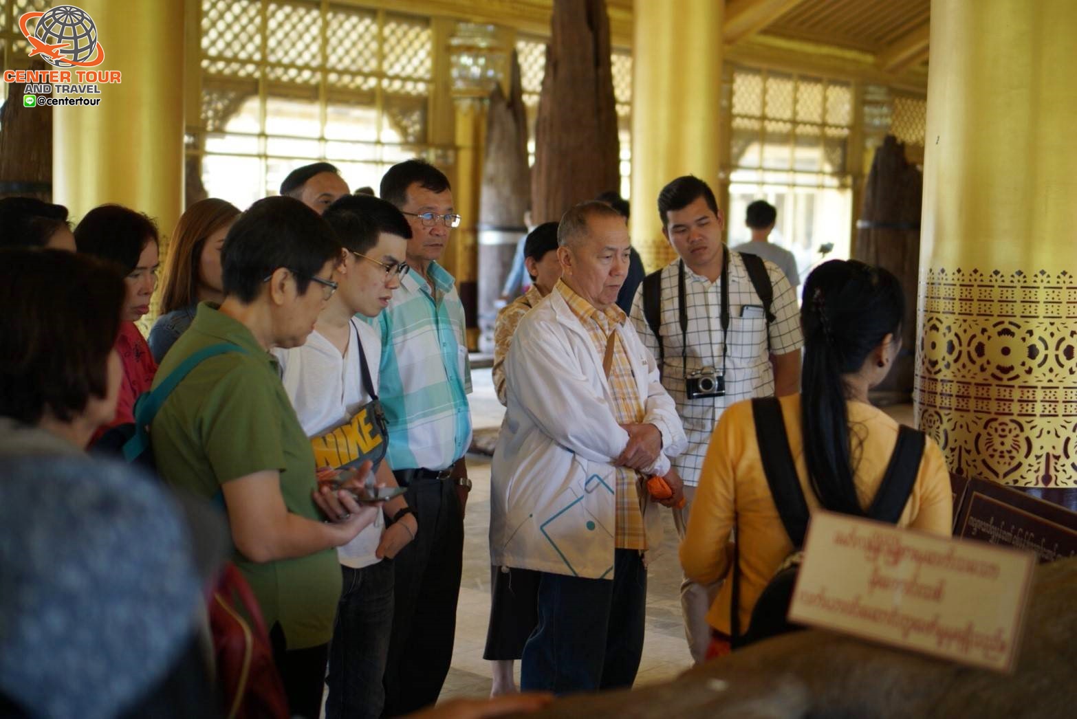 ทัวร์พม่า 