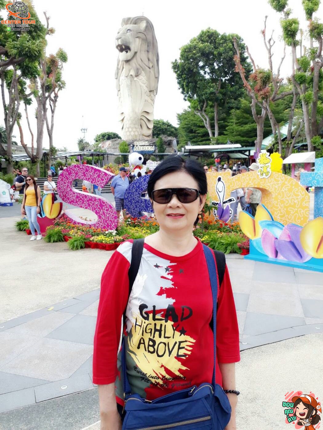 ทัวร์มาเลเซีย 