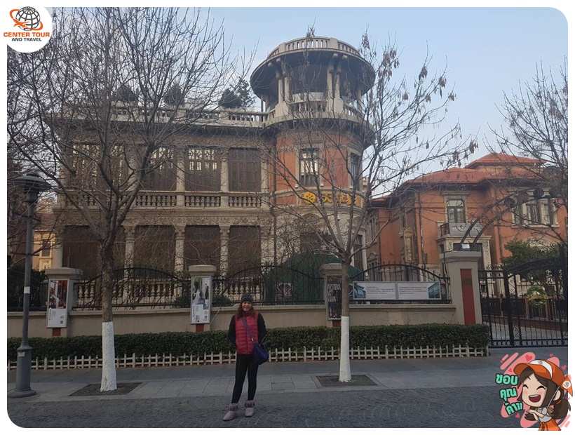 ทัวร์จีน 