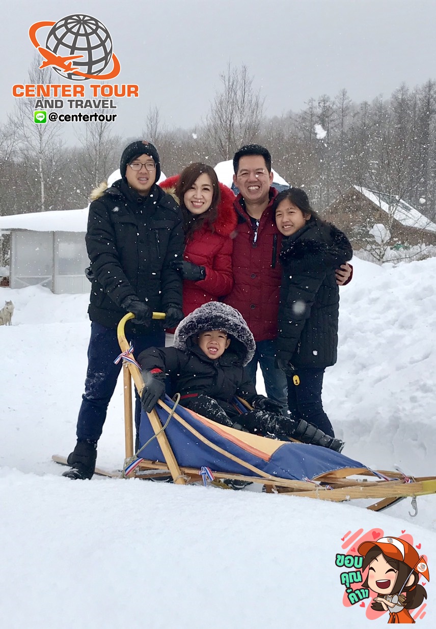 ทัวร์ญี่ปุ่น 