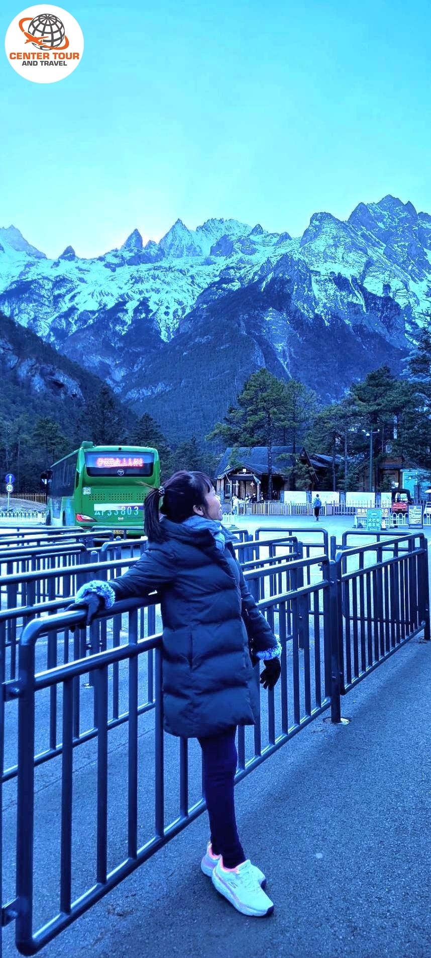 ทัวร์จีน 