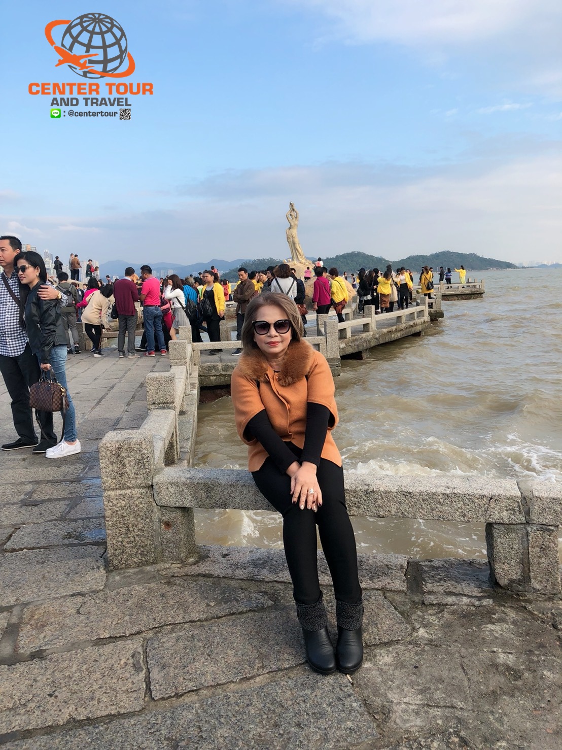 ทัวร์ฮ่องกง 