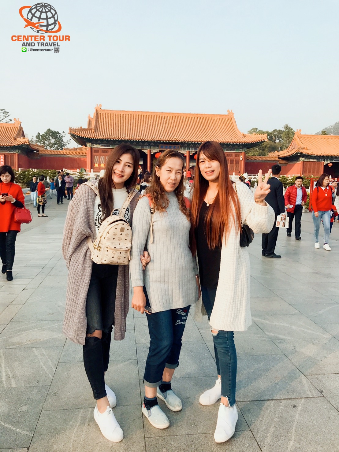 ทัวร์ฮ่องกง 