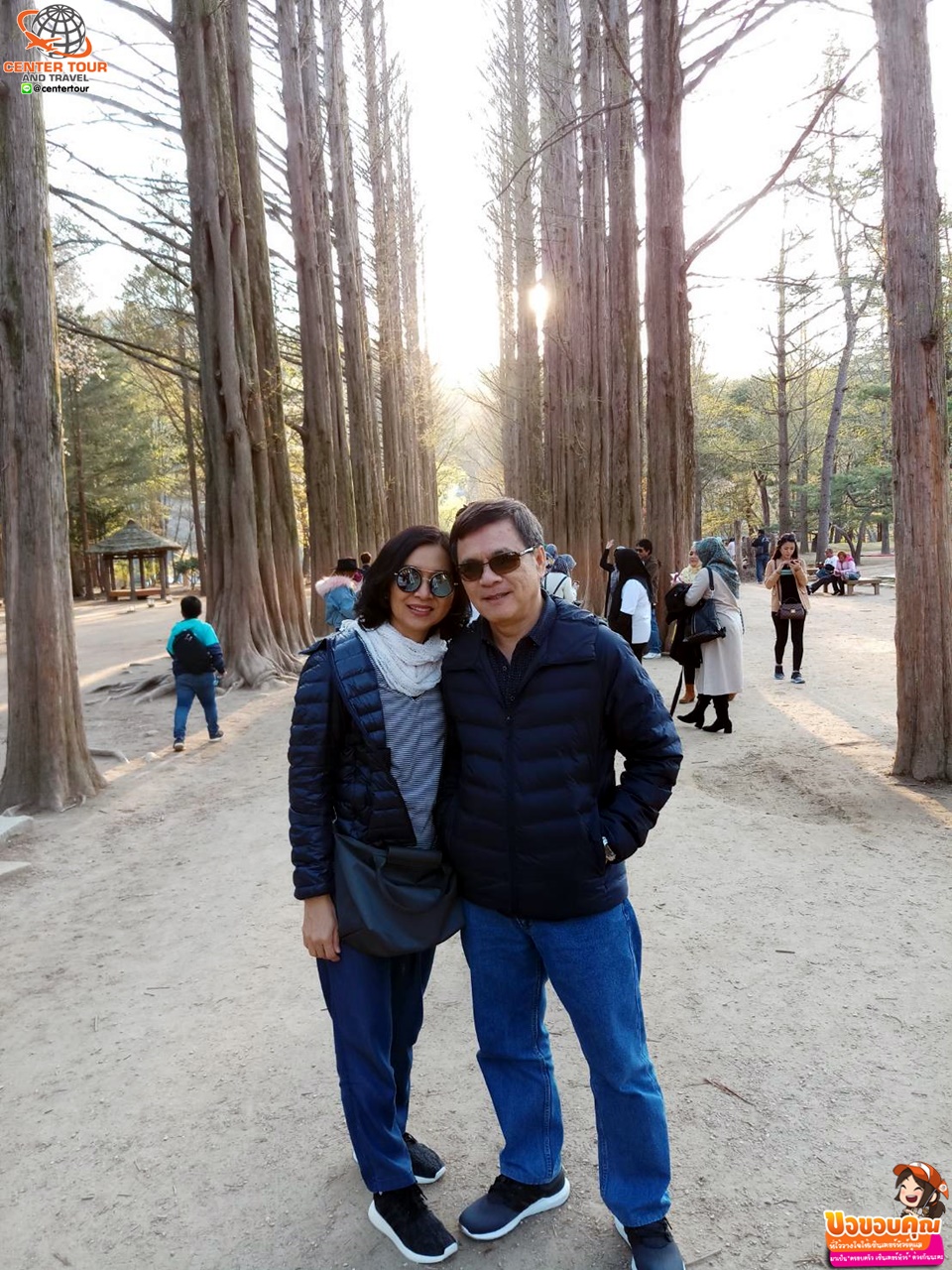 ทัวร์เกาหลี 