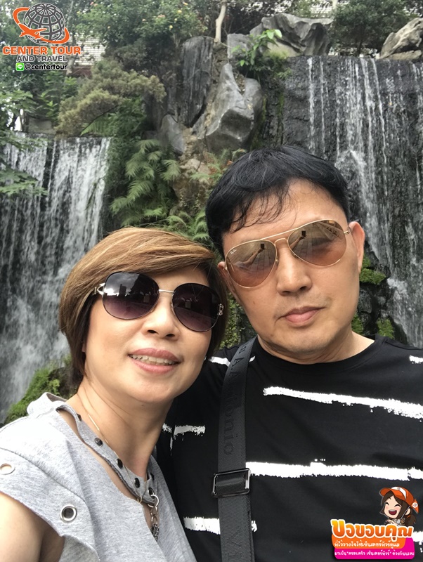 ทัวร์ไต้หวัน 