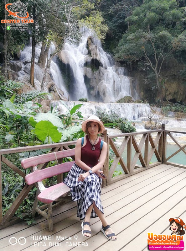 ทัวร์ลาว 