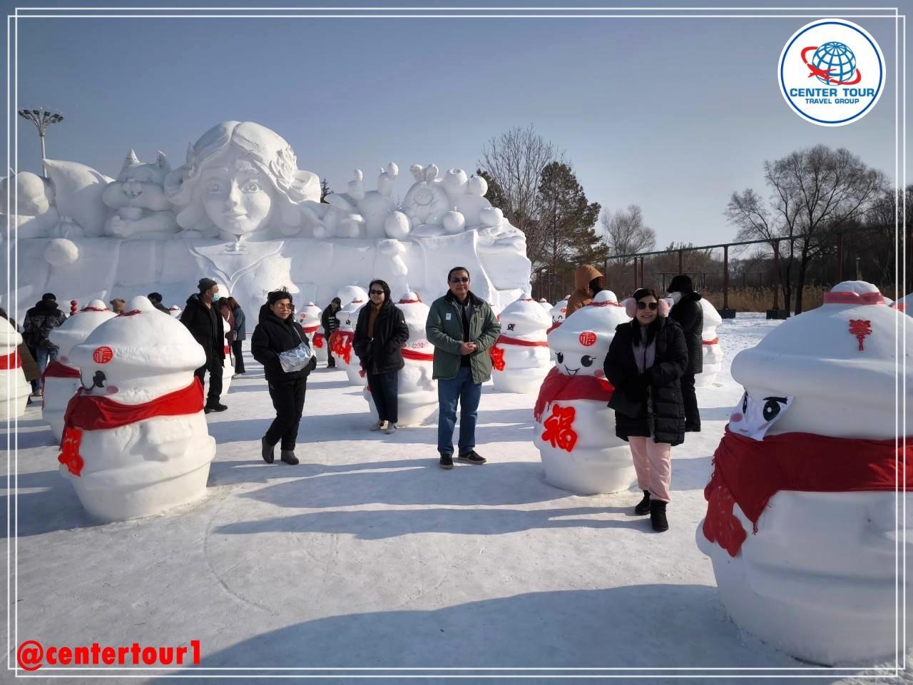 ทัวร์จีน 