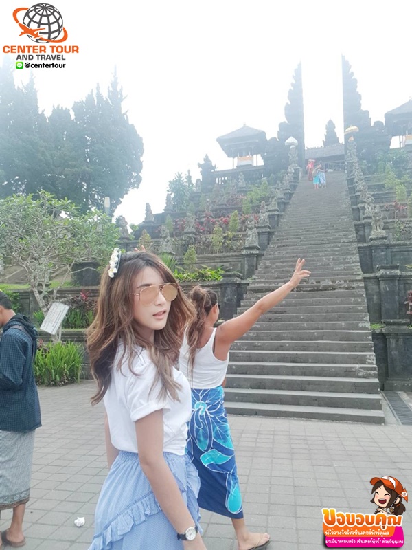 ทัวร์อินโดนีเชีย 