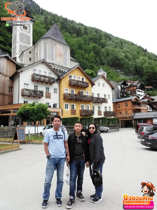 ทัวร์ยุโรป 