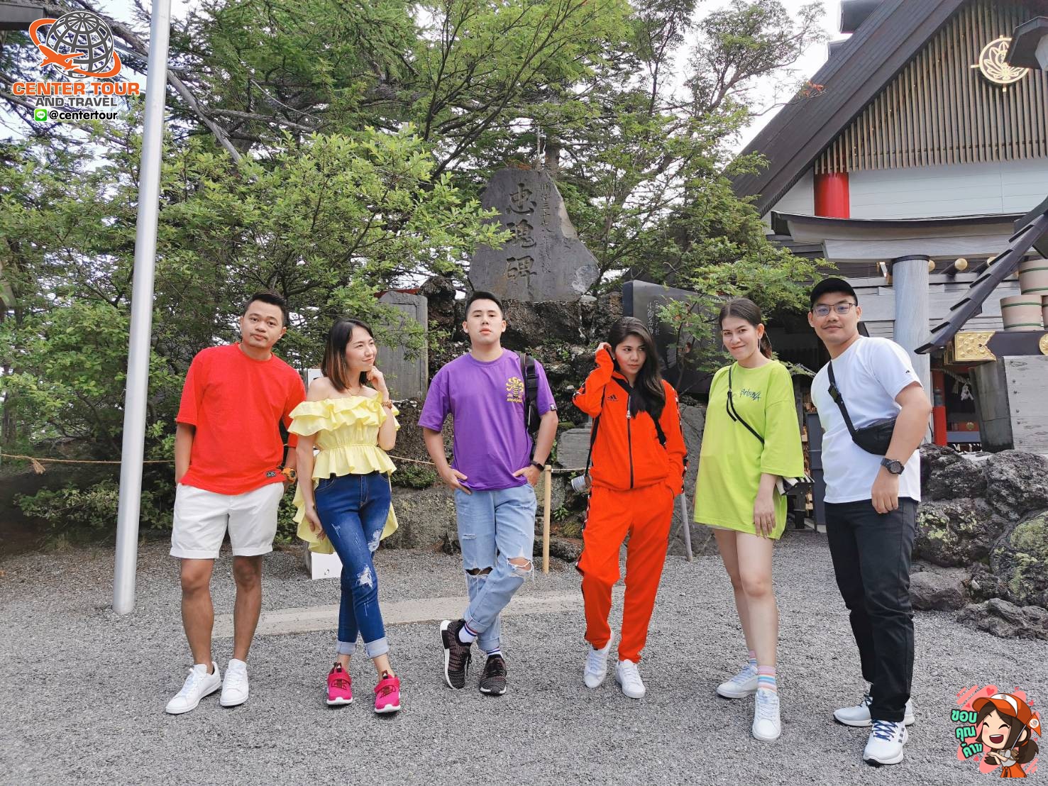 ทัวร์ญี่ปุ่น 