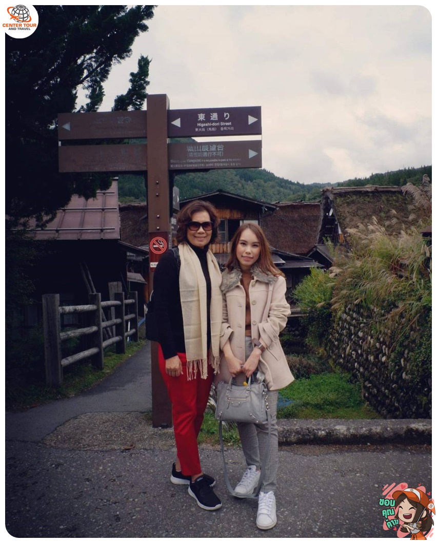 ทัวร์ญี่ปุ่น 