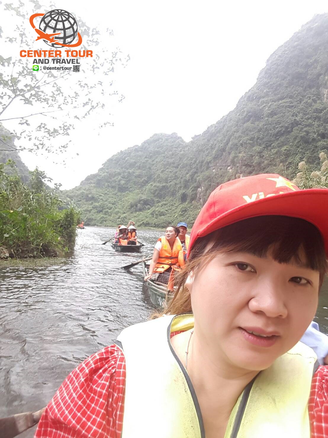 ทัวร์เวียดนาม 