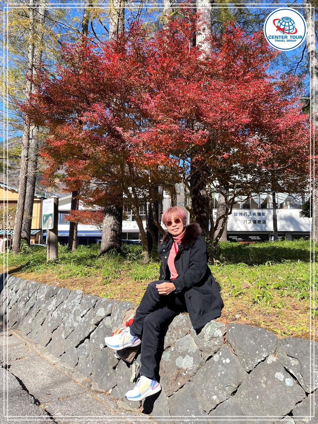 ทัวร์ญี่ปุ่น 