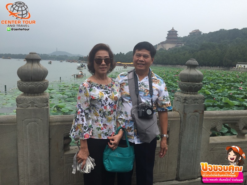 รีวิวลูกค้า ทัวร์จีน