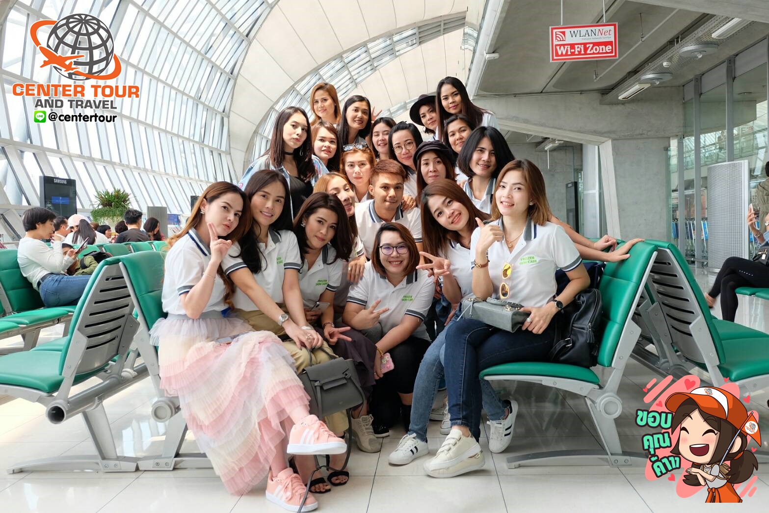 ทัวร์ฮ่องกง 