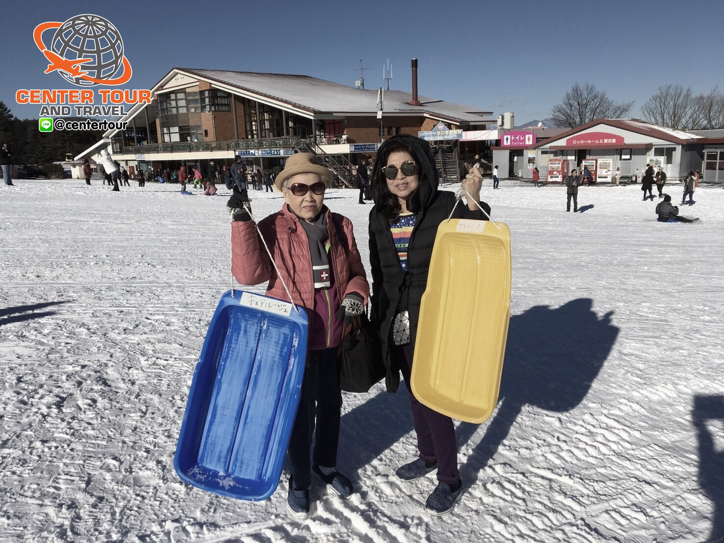 ทัวร์ญี่ปุ่น 