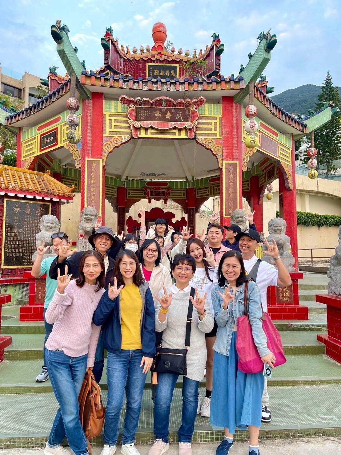 ทัวร์ฮ่องกง 