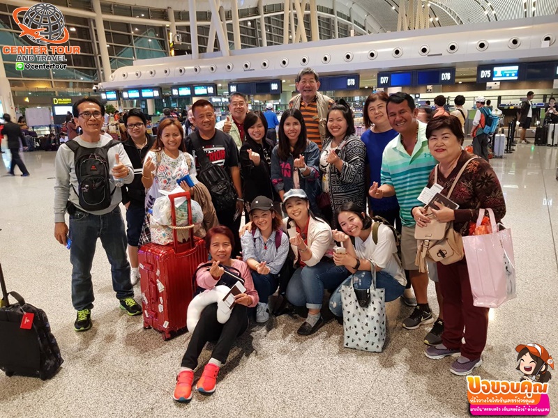 ทัวร์จีน 