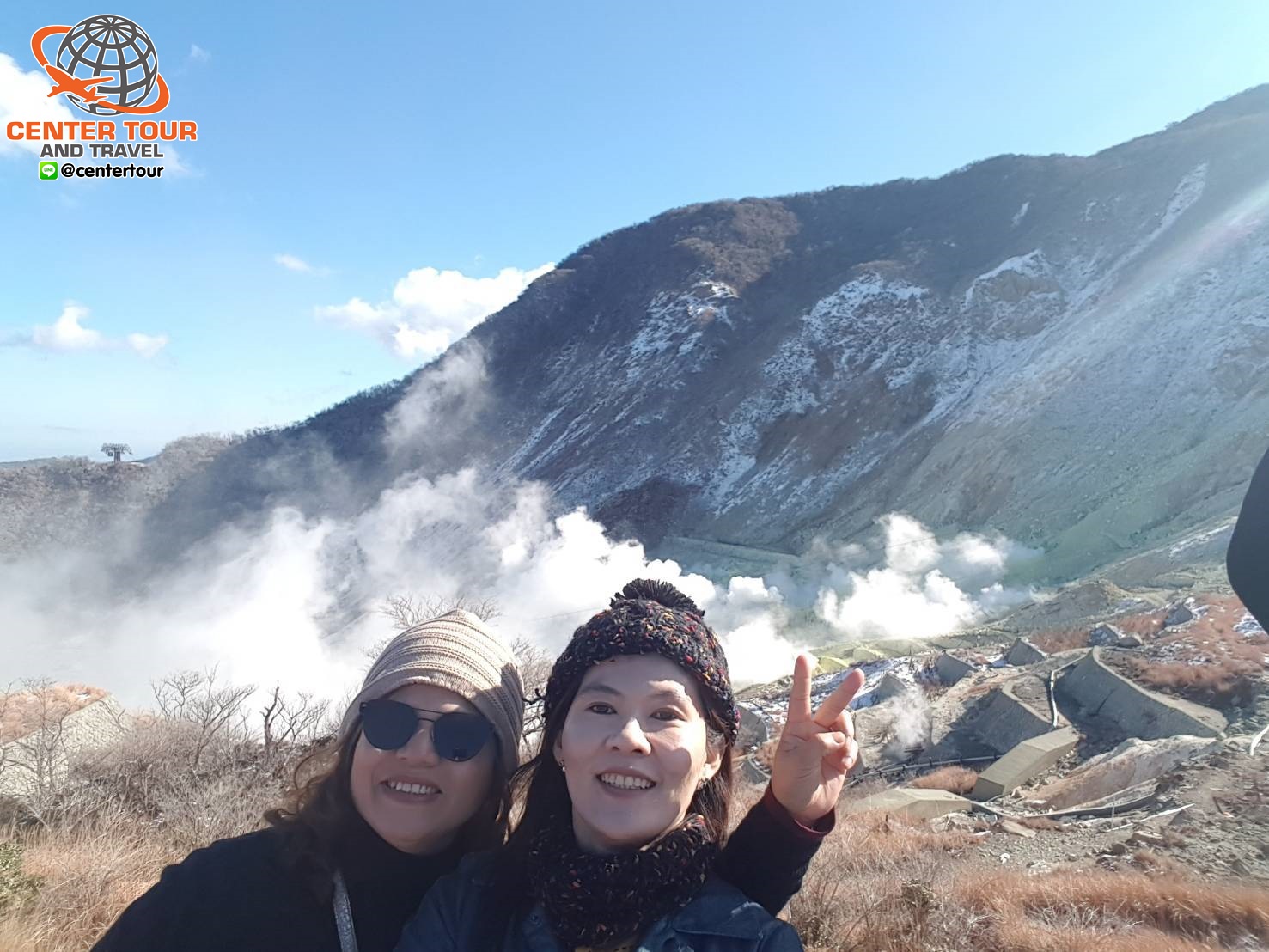 ทัวร์ญี่ปุ่น 