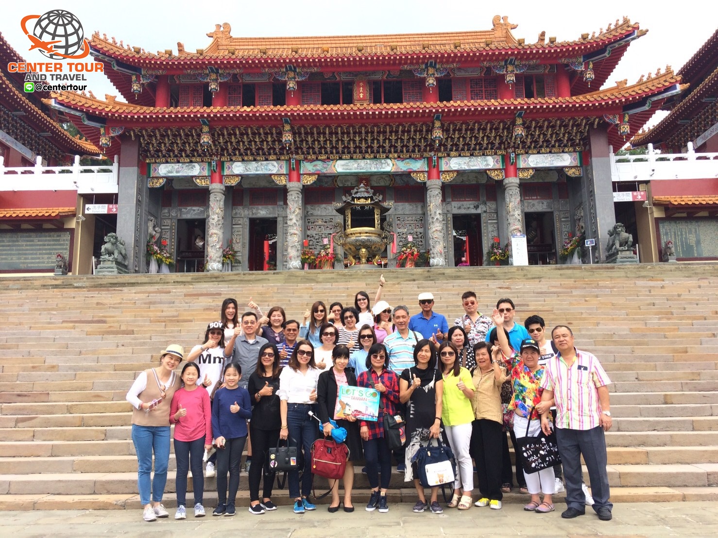 รีวิวลูกค้า ทัวร์ไต้หวัน