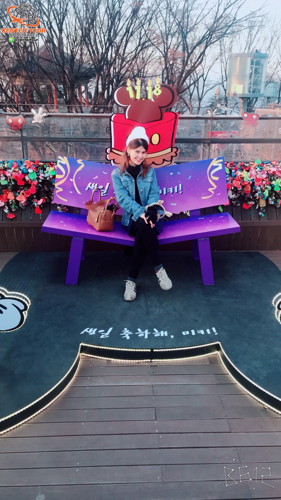 ทัวร์เกาหลี 