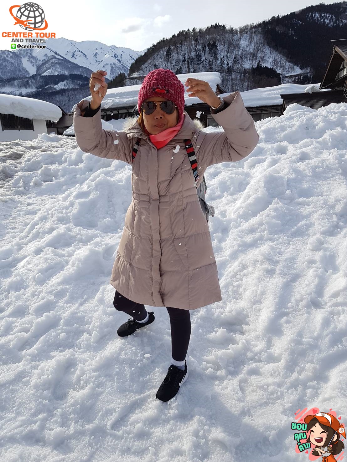 ทัวร์ญี่ปุ่น 