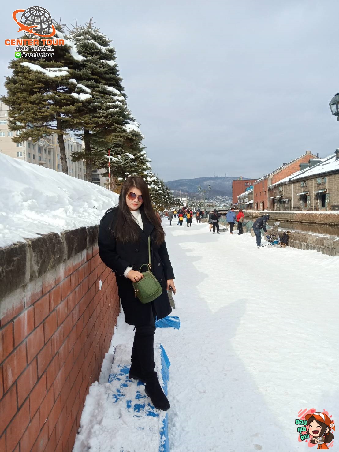 ทัวร์ญี่ปุ่น 