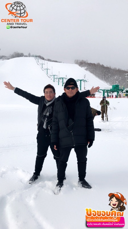 ทัวร์ญี่ปุ่น 