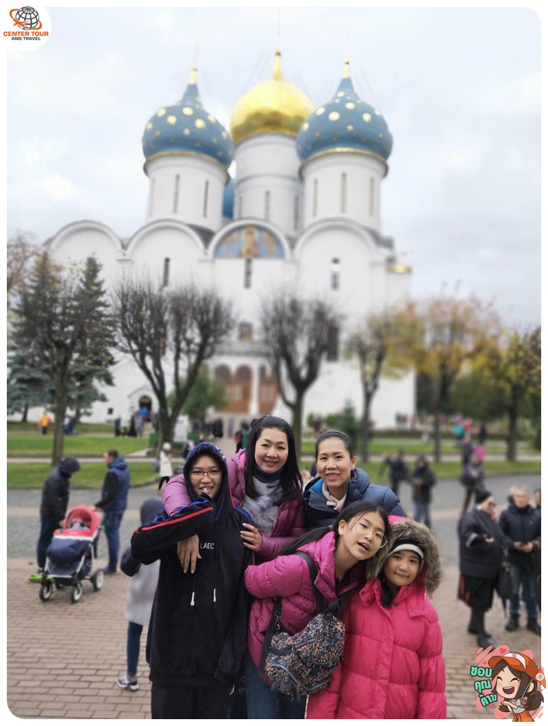 ทัวร์รัสเซีย 