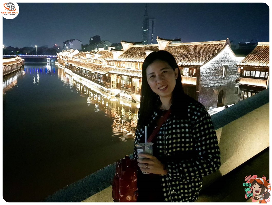 ทัวร์จีน 