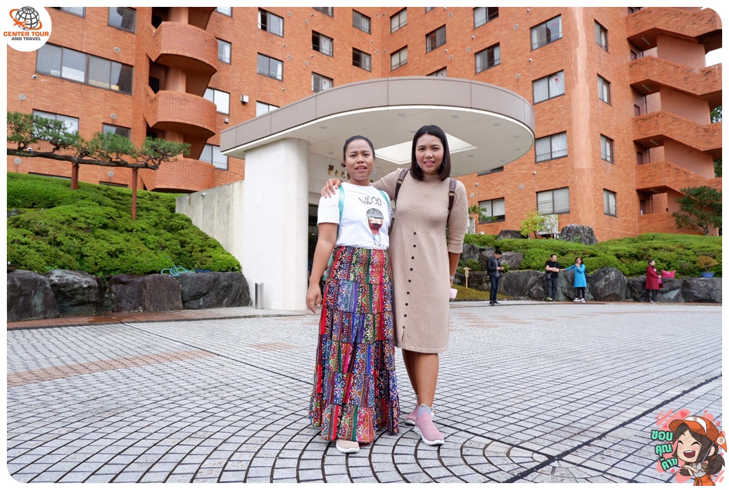 ทัวร์ญี่ปุ่น 