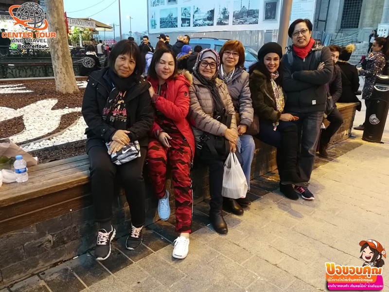 ทัวร์ตุรกี 