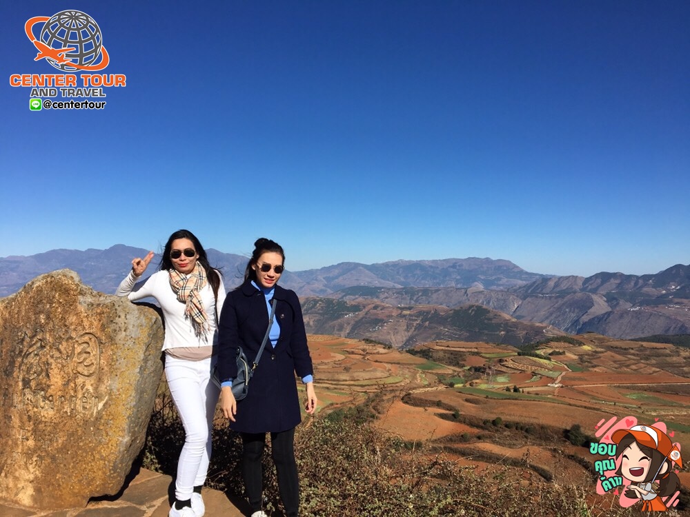 รีวิวลูกค้า ทัวร์จีน