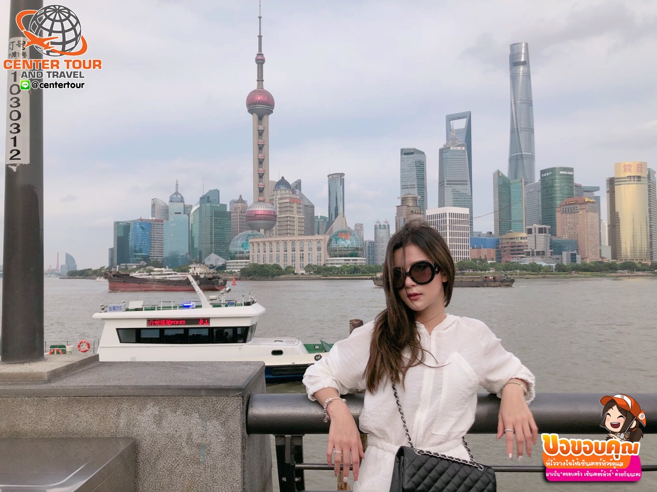 รีวิวลูกค้า ทัวร์จีน