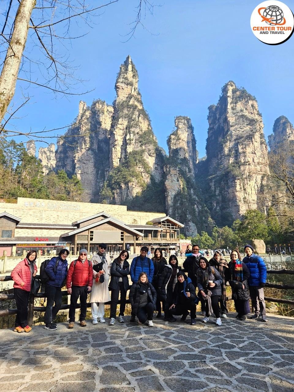 ทัวร์จีน 